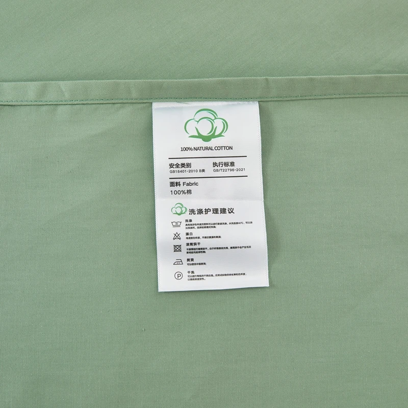 WASART Summer pure cotton flat bed sheet and pillowcase 150x190 bedroom couple bed linen sets luxury single double bed king size